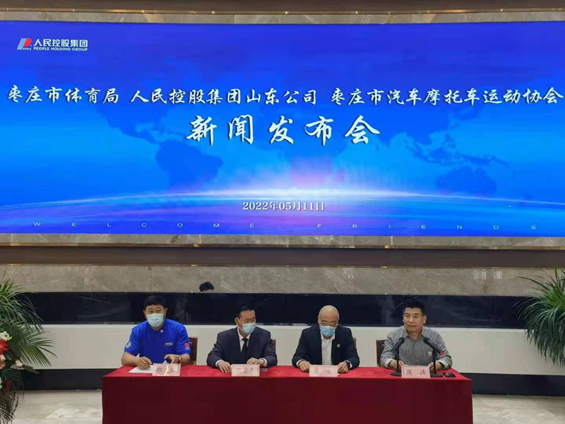 ���fِ܇�a(ch��n)�I(y��)�l(f��)չ���¼����I�����w�����c����عɼ��F�_�ɑ�(zh��n)�� ����