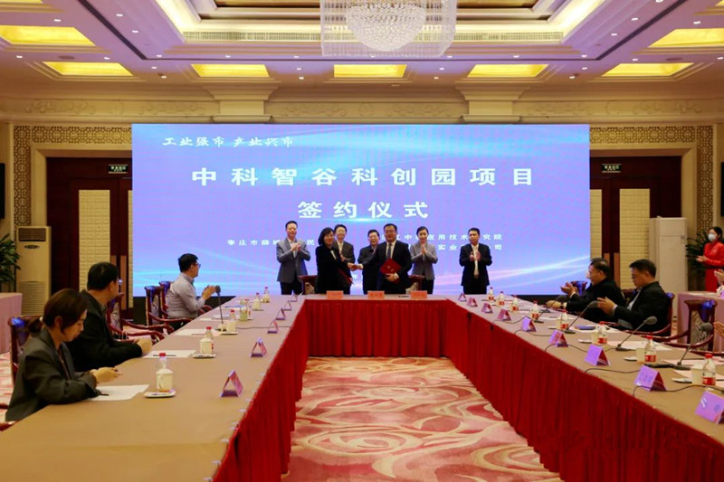 ϲ��(b��o)���п��ǹȿƄ�(chu��ng)�@�(xi��ng)Ŀ���s�xʽ�e�� �ƽ���ꂥ��ϯ