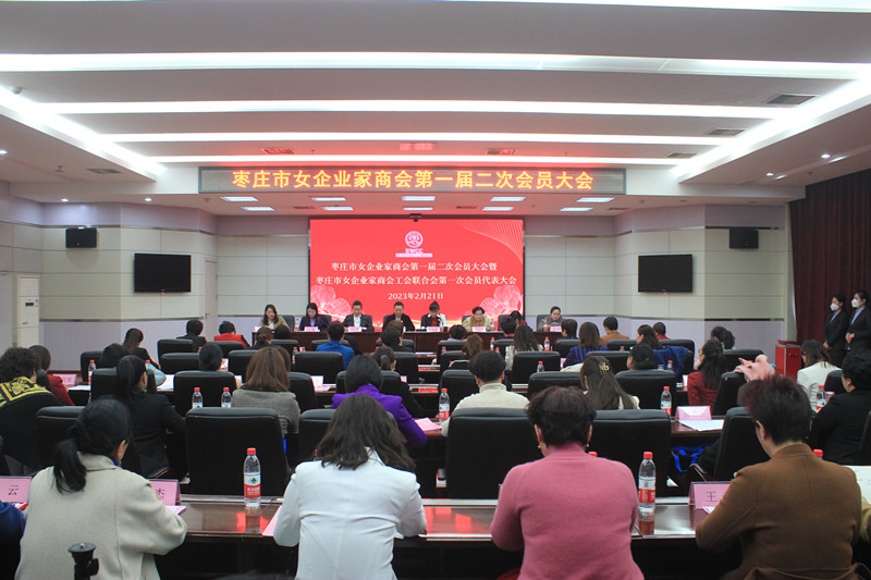 �y������������f��(j��ng)��(j��)���|(zh��)���l(f��)չ�����f��Ů��I(y��)���̕�¡�����_һ�ö��Ε��T���