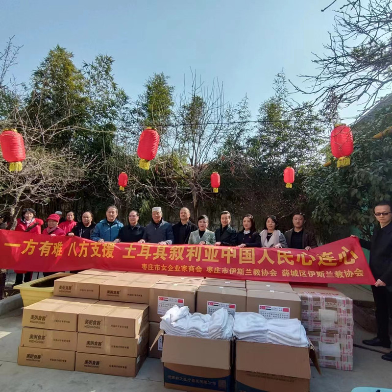 ��(��i)�ľ�ٛ(z��ng) | ���f��Ů��I(y��)���̕�(hu��)��ٛ(z��ng)���Y֧�������䔢��������Ȟ�(z��i)