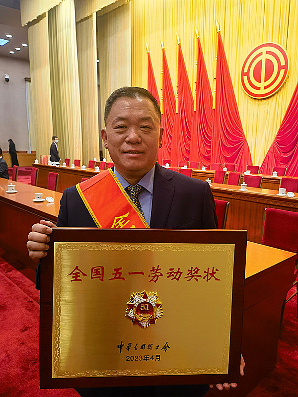 ϲ �� �������t(y��)���٫@���Ҽ��s�u����2023�ꡰȫ����һ�ڄӪ��