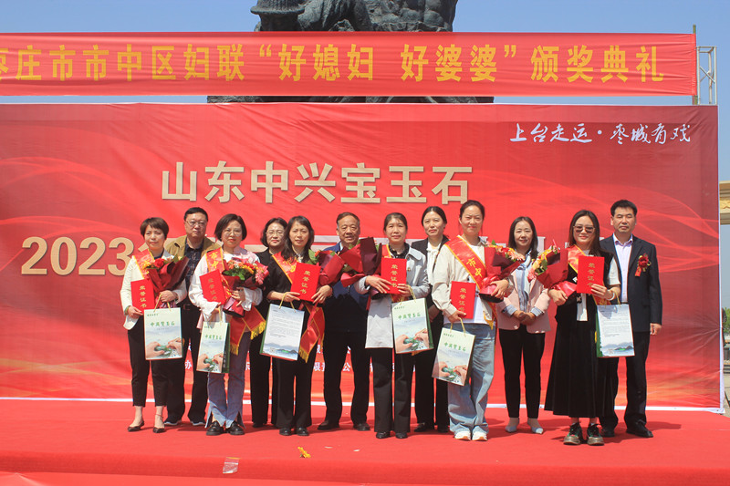 ���d����ʯ��������ʯ�Ļ���(ji��)�ߡ����Ѕ^(q��)��ϱ�D�������š����û��(d��ng)