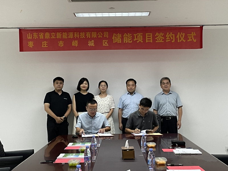 ��Ͷ�Y4.5�|Ԫ����������Դ늻��W�����Ŀ�ɹ����s�F�ǅ^(q��)