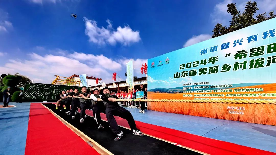 ������2024�ꡰϣ����Ұ��ɽ�|ʡ�����l(xi��ng)��κӠ�(zh��ng)��ِ�A�M(m��n)�e��