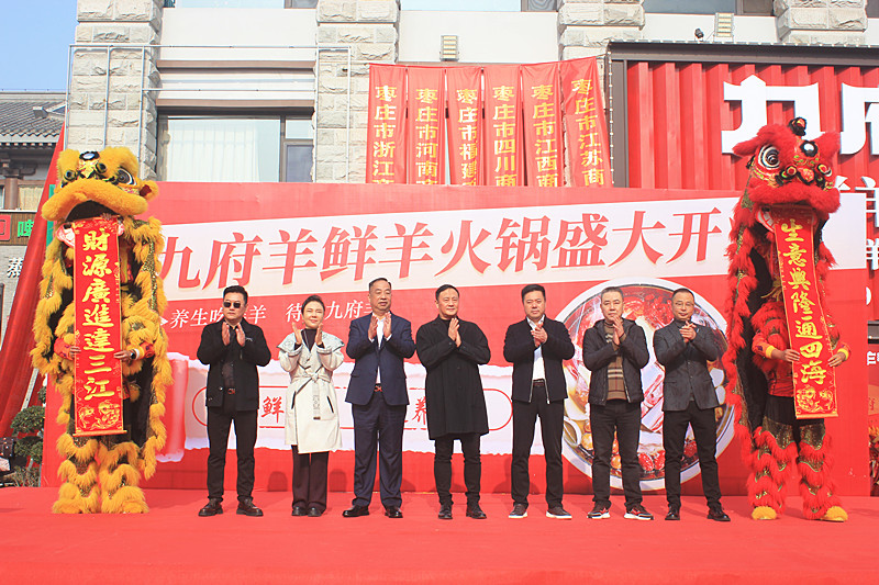 �B(y��ng)�����������Ÿ����r����������Ȫ����ʽ�_(k��i)�I(y��)����ʳʢ���(l��i)�u