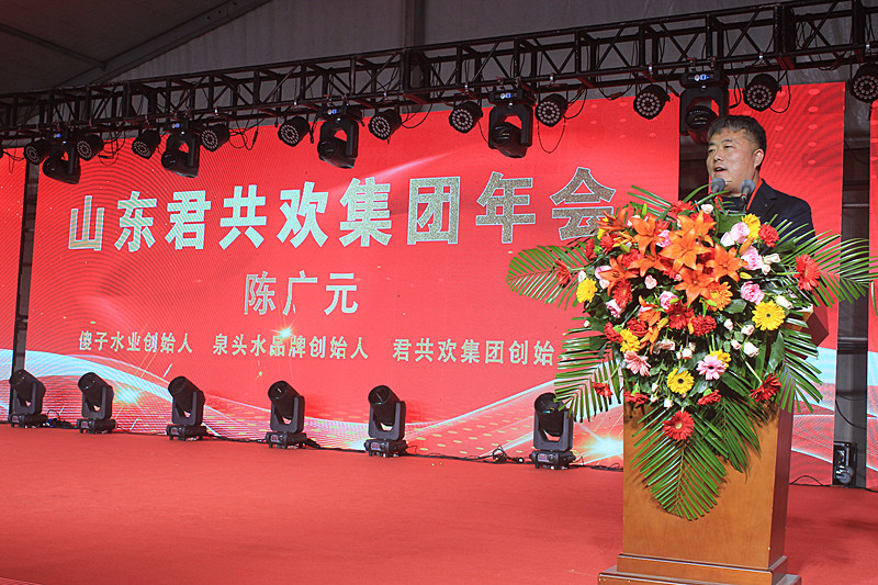 ɽ�|�����g���F(tu��n)ӆ؛��(hu��)�����(hu��)ʢ���e�������L�l(f��)չ���{(l��n)�D