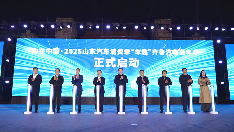 2025ɽ�|��܇���M����܇Ȥ���R����܇�����A�����Ѧ�ǅ^(q��)����